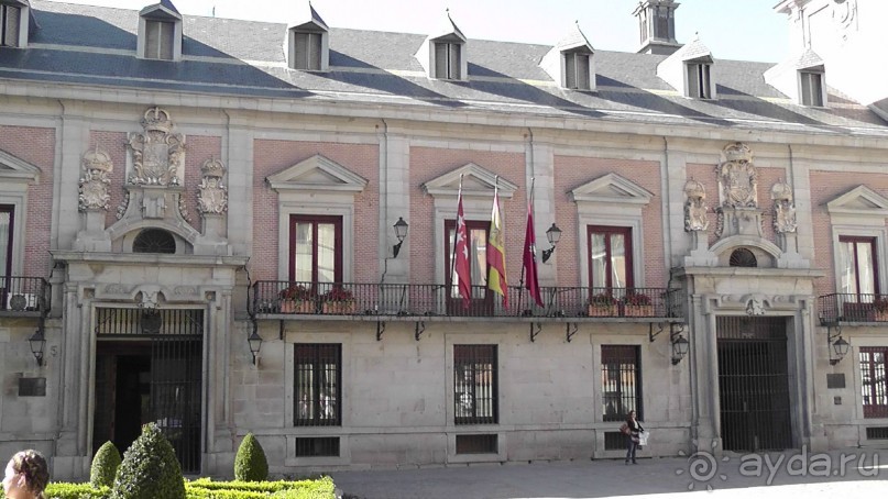 Мадрид. Вы прекрасны, мой король!