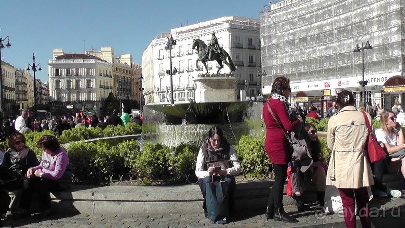 Мадрид. Вы прекрасны, мой король!