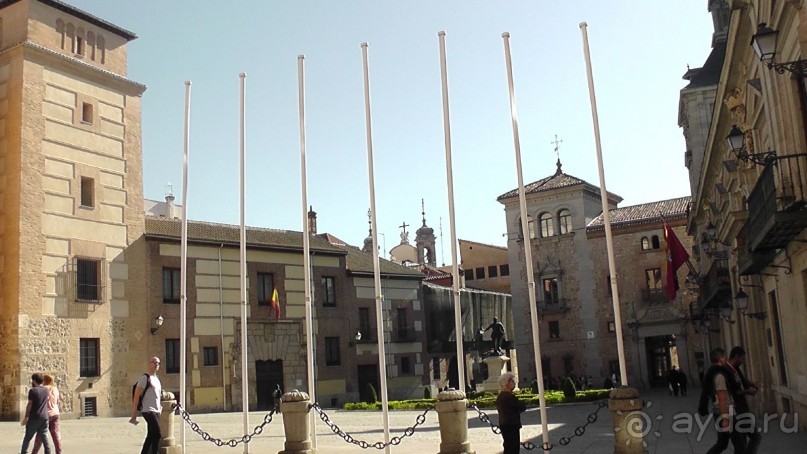 Мадрид. Вы прекрасны, мой король!