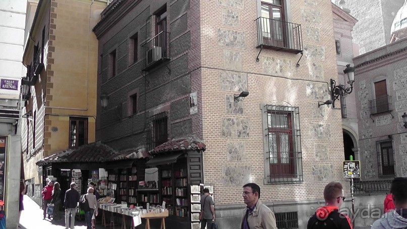 Мадрид. Вы прекрасны, мой король!