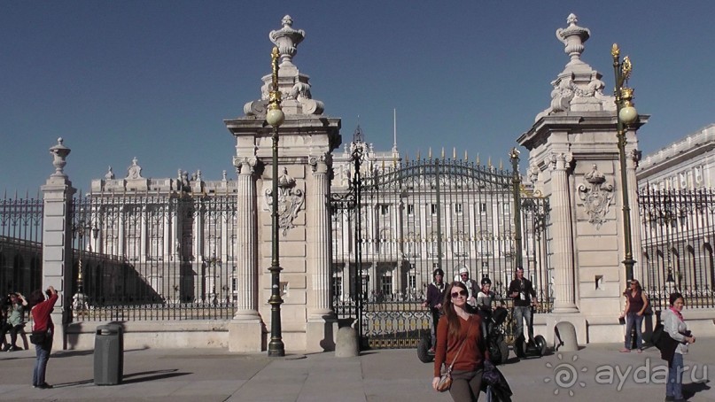 Мадрид. Вы прекрасны, мой король!