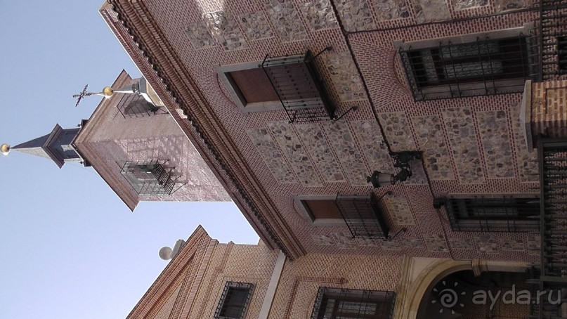 Мадрид. Вы прекрасны, мой король!