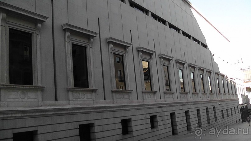 Мадрид. Вы прекрасны, мой король!