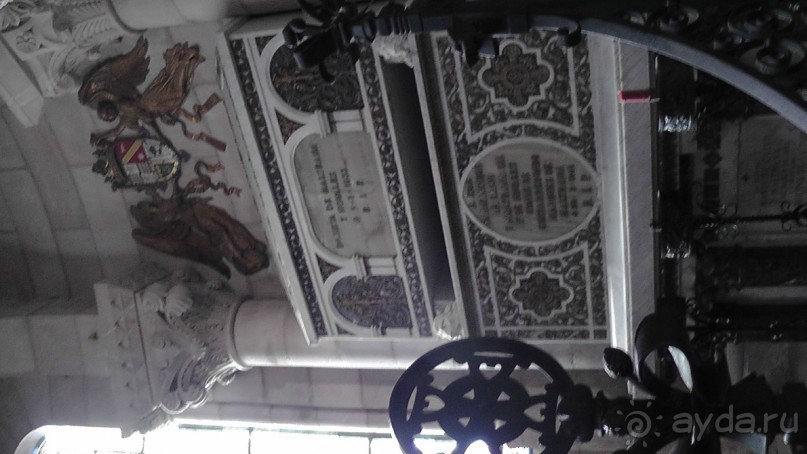 Мадрид. Вы прекрасны, мой король!