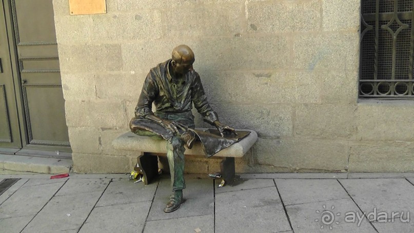 Мадрид. Вы прекрасны, мой король!