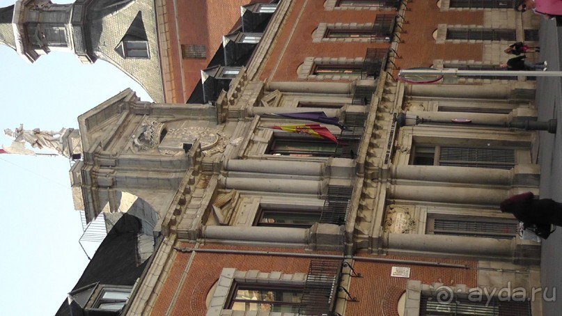 Мадрид. Вы прекрасны, мой король!