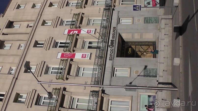 Мадрид. Вы прекрасны, мой король!