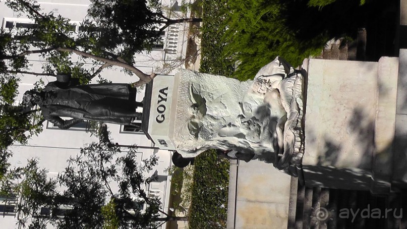 Мадрид. Вы прекрасны, мой король!