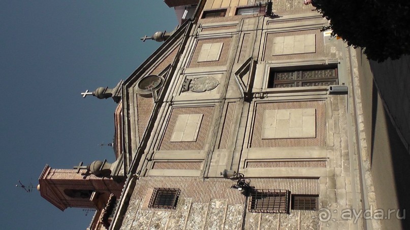 Мадрид. Вы прекрасны, мой король!