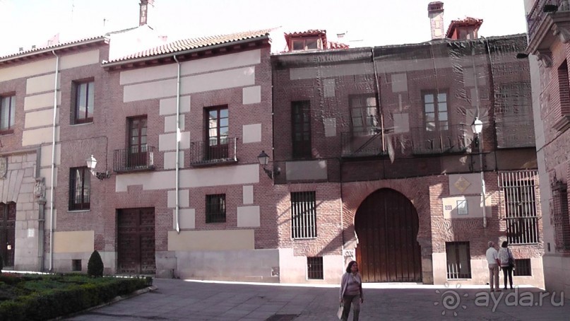 Мадрид. Вы прекрасны, мой король!