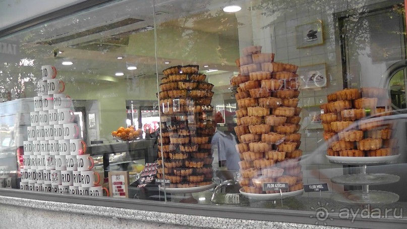 Мадрид. Вы прекрасны, мой король!