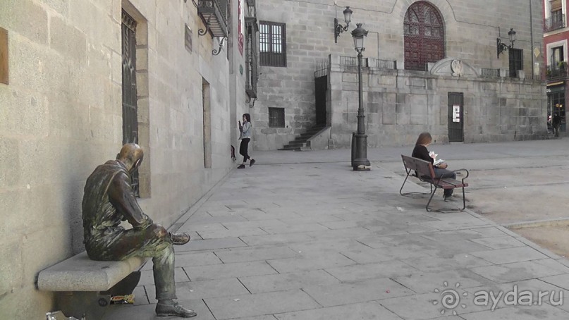 Мадрид. Вы прекрасны, мой король!