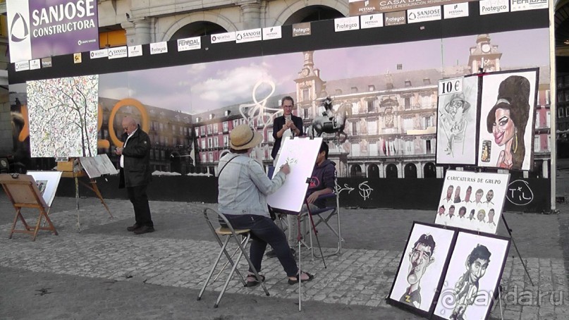 Мадрид. Вы прекрасны, мой король!