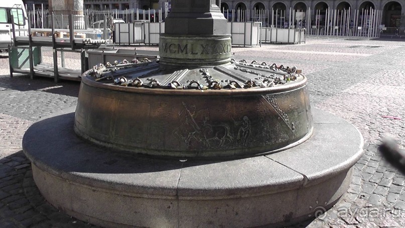 Мадрид. Вы прекрасны, мой король!