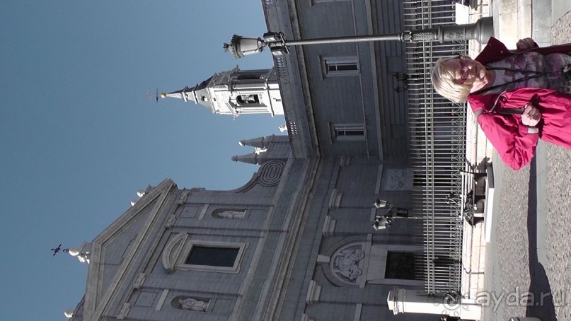 Мадрид. Вы прекрасны, мой король!