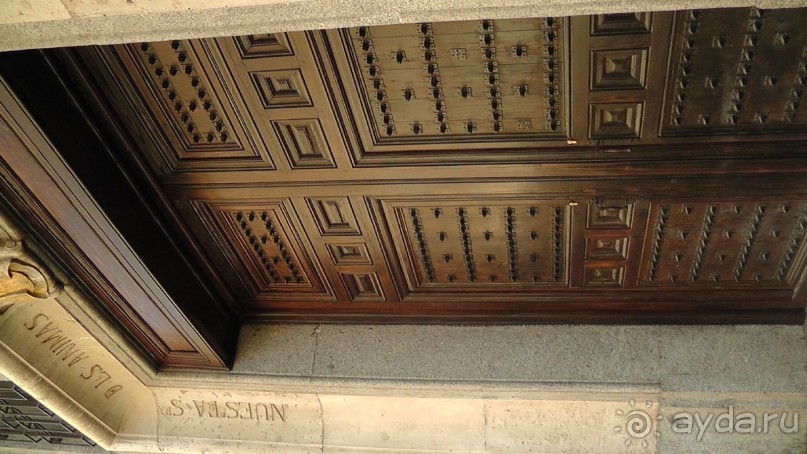 Мадрид. Вы прекрасны, мой король!