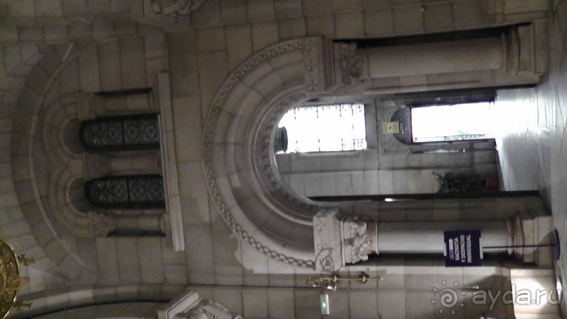 Мадрид. Вы прекрасны, мой король!