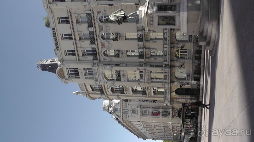 Мадрид. Вы прекрасны, мой король!