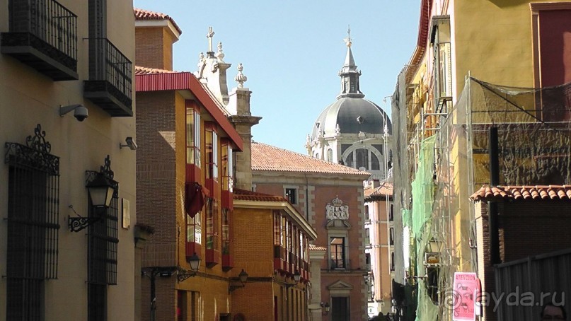 Мадрид. Вы прекрасны, мой король!