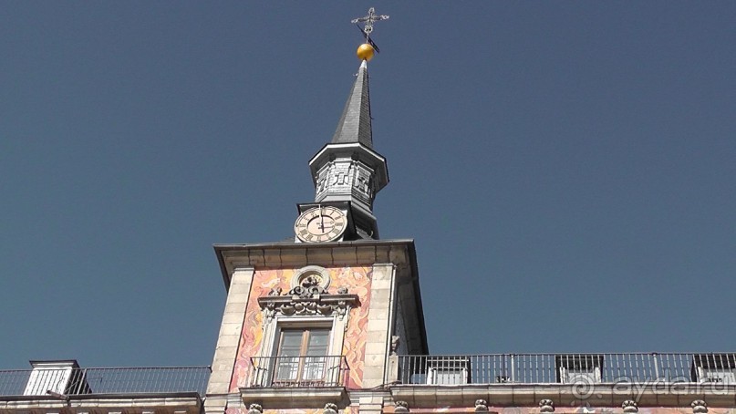 Мадрид. Вы прекрасны, мой король!