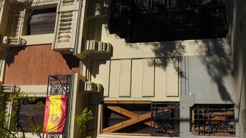 Мадрид. Вы прекрасны, мой король!