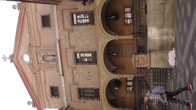 Мадрид. Вы прекрасны, мой король!