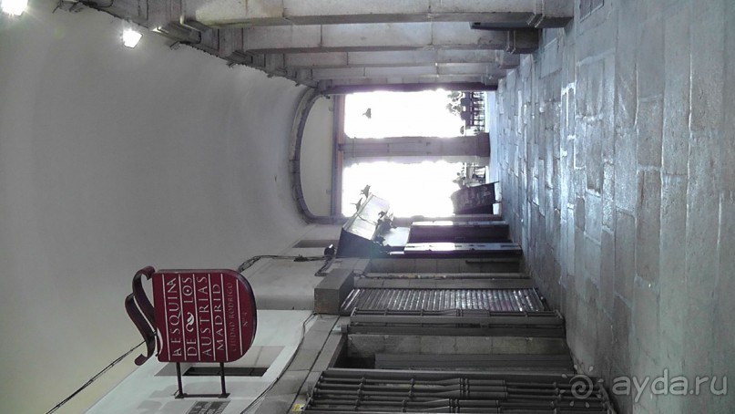 Мадрид. Вы прекрасны, мой король!