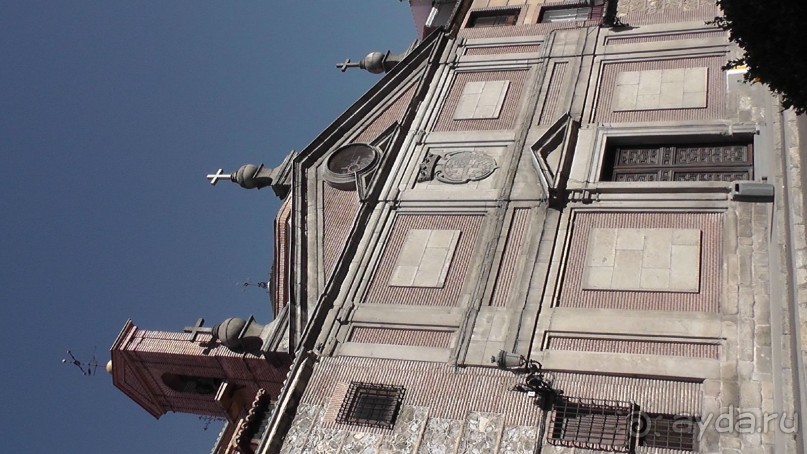 Мадрид. Вы прекрасны, мой король!