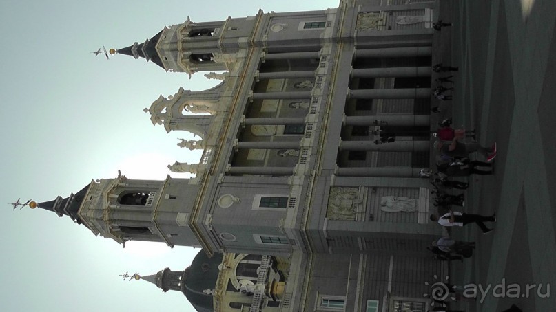 Мадрид. Вы прекрасны, мой король!