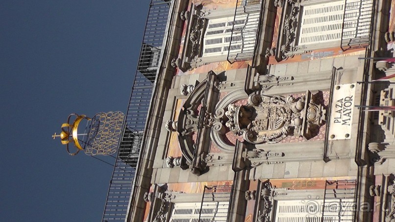 Мадрид. Вы прекрасны, мой король!