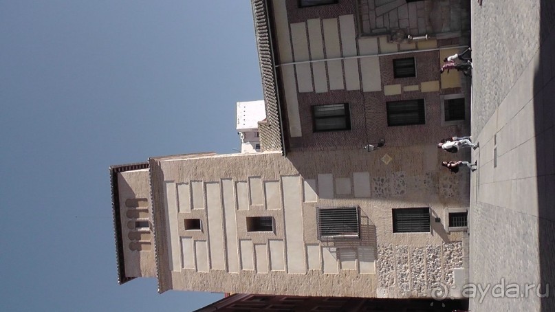 Мадрид. Вы прекрасны, мой король!