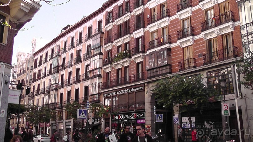 Мадрид. Вы прекрасны, мой король!