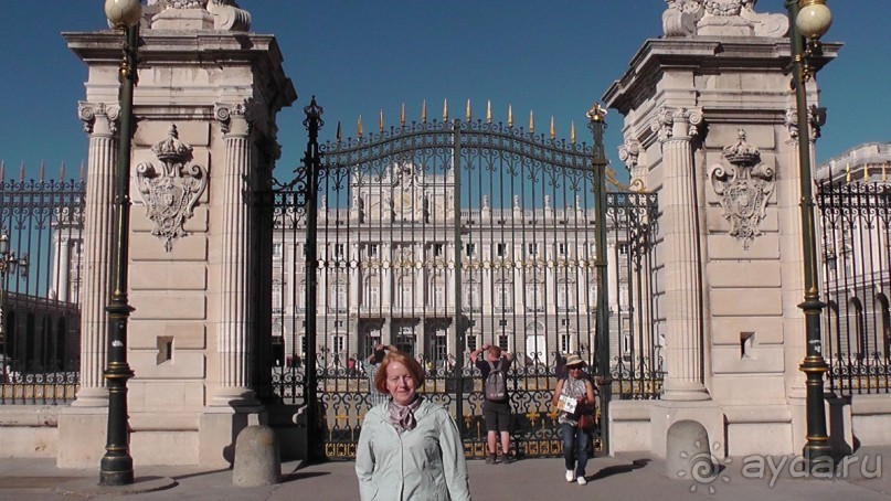 Мадрид. Вы прекрасны, мой король!