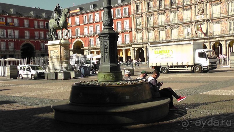 Мадрид. Вы прекрасны, мой король!