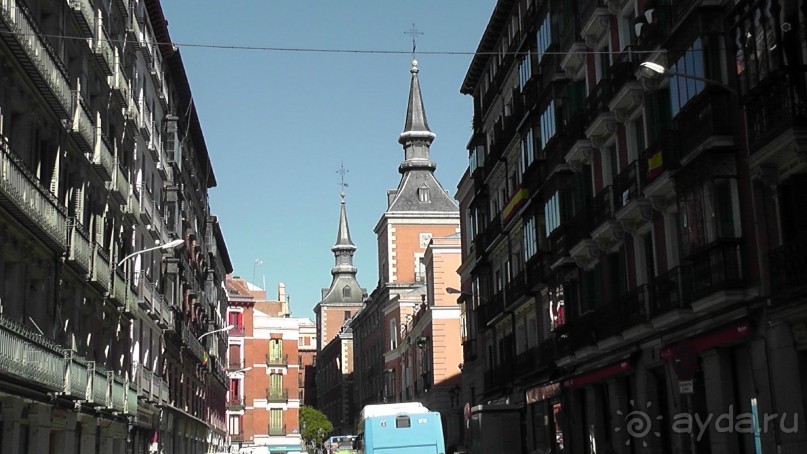 Мадрид. Вы прекрасны, мой король!