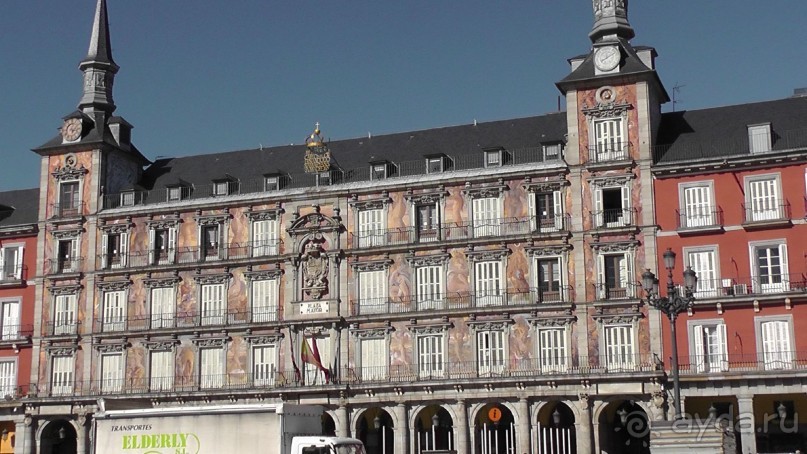 Мадрид. Вы прекрасны, мой король!