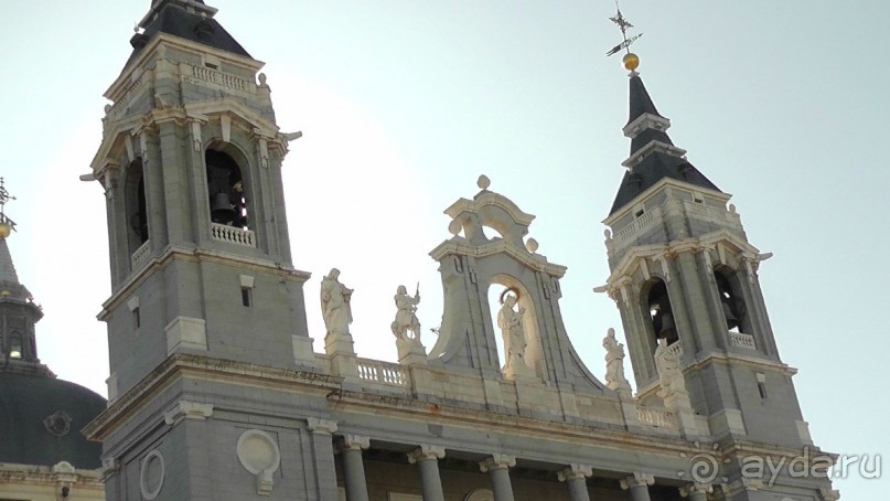 Мадрид. Вы прекрасны, мой король!