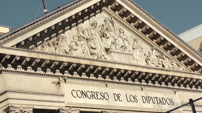 Мадрид. Вы прекрасны, мой король!