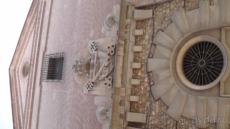 Мадрид. Вы прекрасны, мой король!