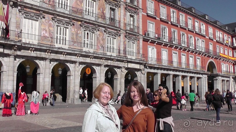 Мадрид. Вы прекрасны, мой король!