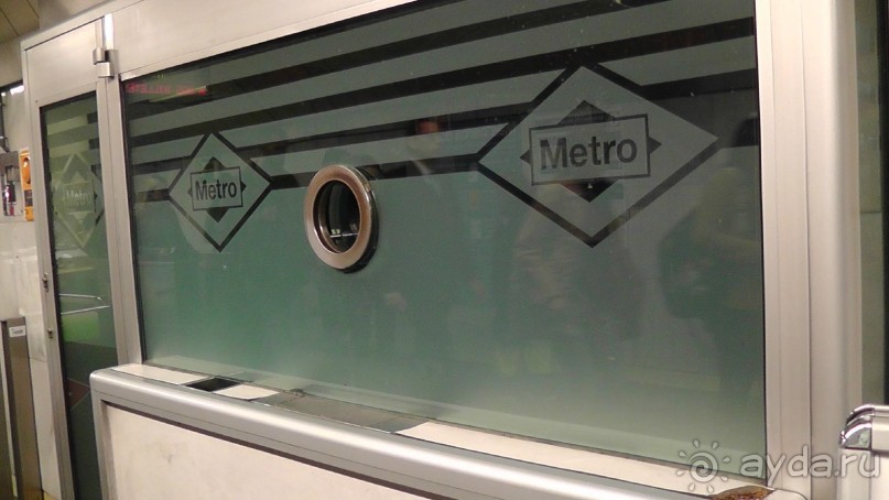 Мадрид. Вы прекрасны, мой король!