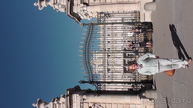 Мадрид. Вы прекрасны, мой король!