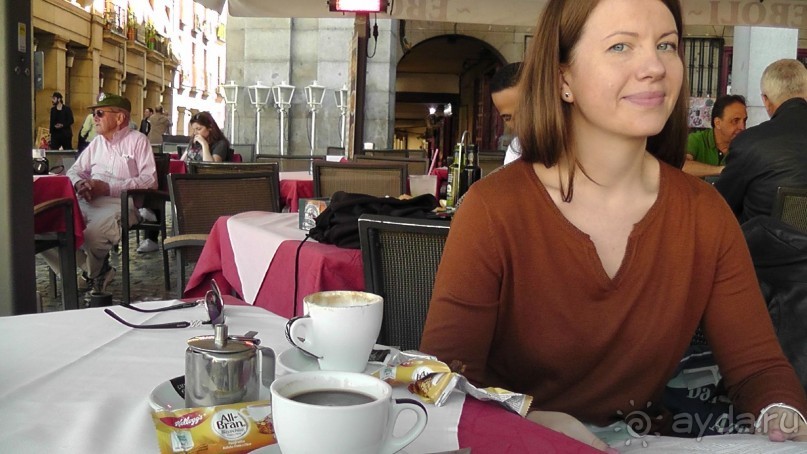 Мадрид. Вы прекрасны, мой король!