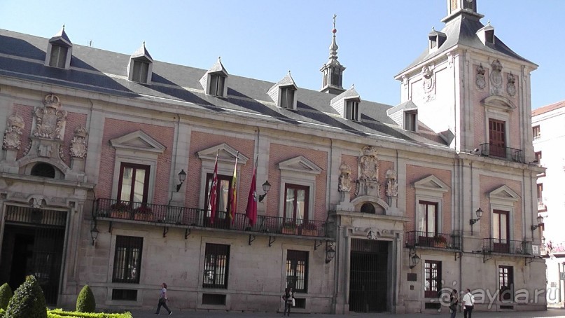 Мадрид. Вы прекрасны, мой король!