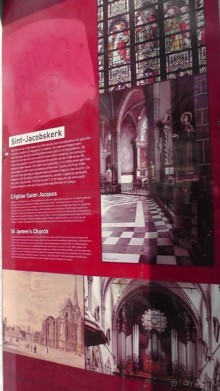 Альбом отзыва "Гент, Бельгия. «Гулять, так гулять!». Город Синей птицы - центр."