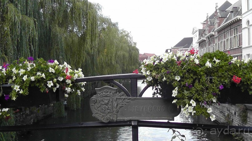 Гент, Бельгия. «Гулять, так гулять!». Город Синей птицы - центр.