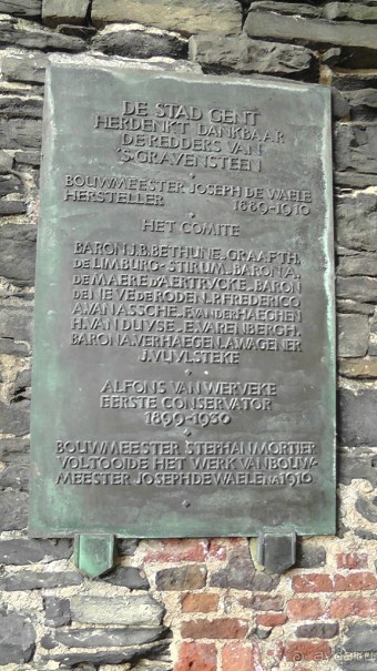 Гент, Бельгия. «Гулять, так гулять!». Город Синей птицы - центр.