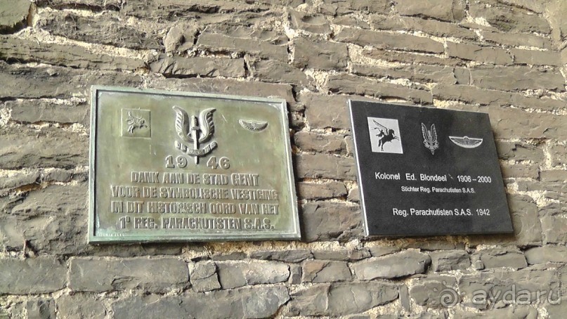 Гент, Бельгия. «Гулять, так гулять!». Город Синей птицы - центр.