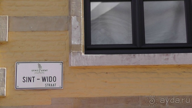 Гент, Бельгия. «Гулять, так гулять!». Город Синей птицы - центр.