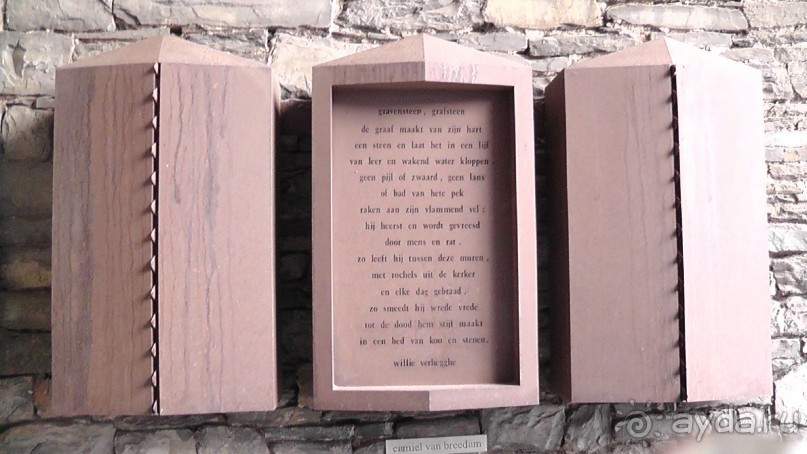 Гент, Бельгия. «Гулять, так гулять!». Город Синей птицы - центр.